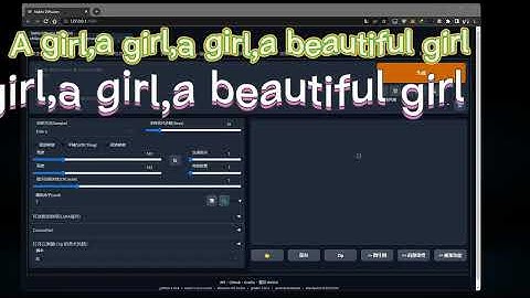 Stable Diffusion lora训练AI绘画高级自定义定制服饰教程