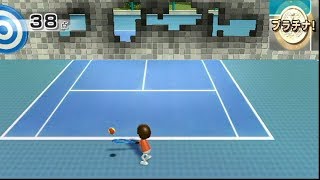 壁打ちの達人 プラチナメダル Wii Sports テニス Youtube