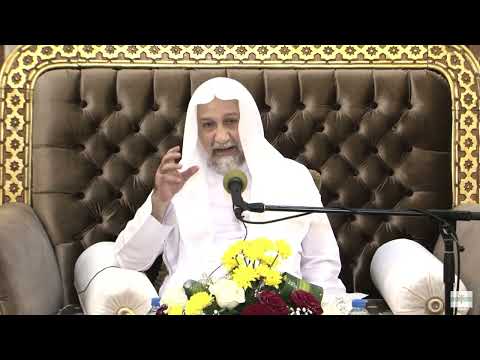 البخاري حافظ نظام الدين بلسان تاج الدين السبكي