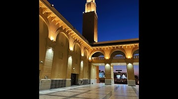 تلاوة آسرة من سورة الدخان للقارئ عبدالمجيد المحيسن