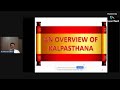 Tatvaprabodhini webinar series day 1 (22/06/2020)