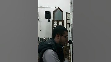ما تيسر من سورة ابراهيم - الشيخ: احمد عبد الرازق نصر - 2 #قرآن #سورة_إبراهيم #الشيخ
