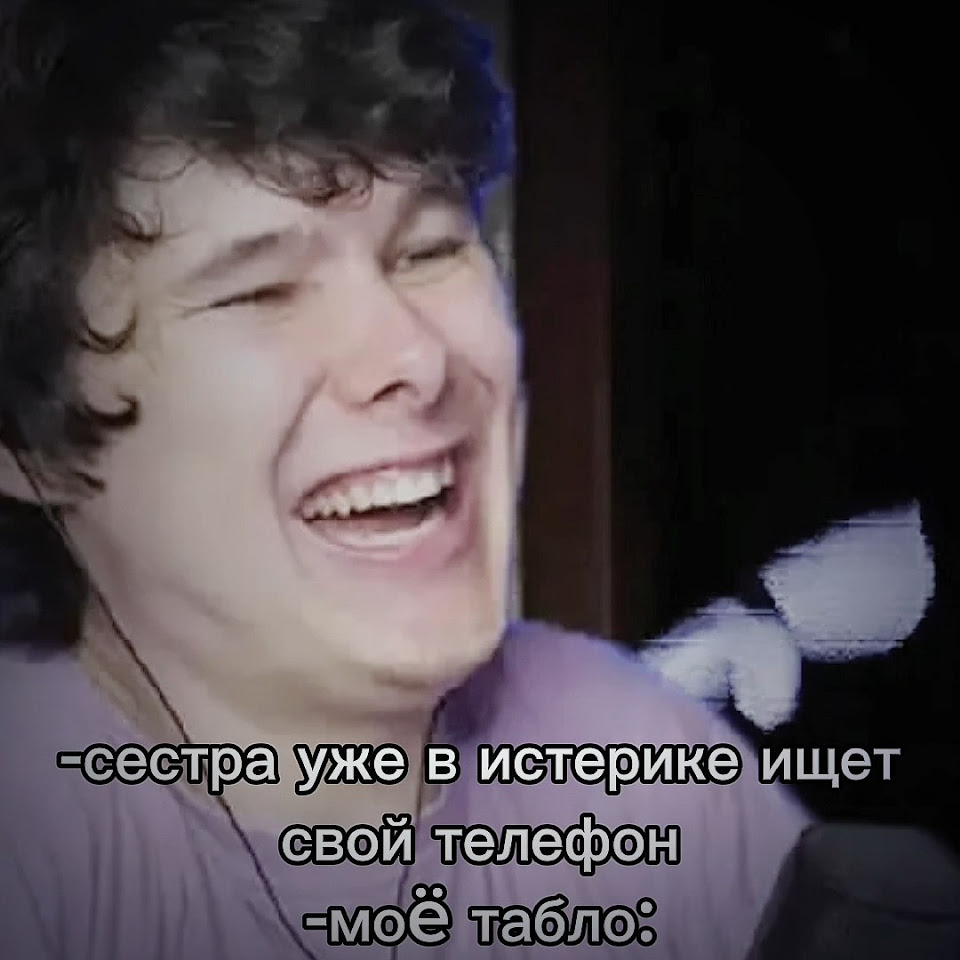 жоска•|• - YouTube