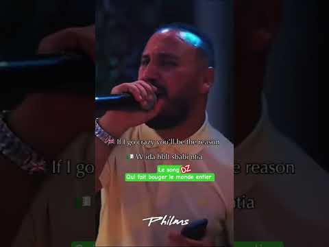Le Song Algérien Qui Fait Bouger Le Monde Entier Rai Music Pourtoi Fyp Algérie