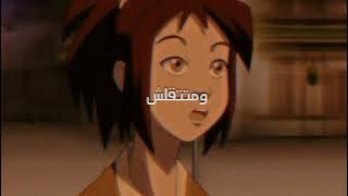 Elyanna  Talking To The Moon x Fi Hagat Dartro Remix