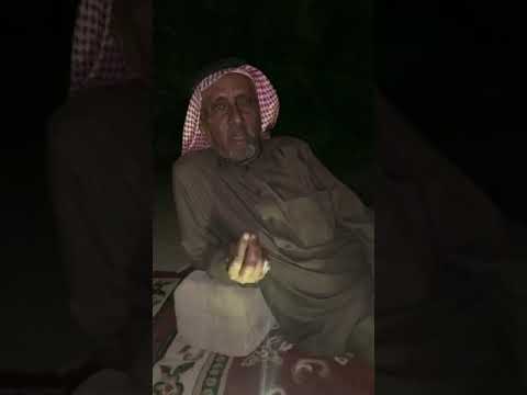 قاف سعيد مفرع المحمودي كلمات الشاعر علي بن صمصوم القارحي الراوي حمدان عيضه المحمودي