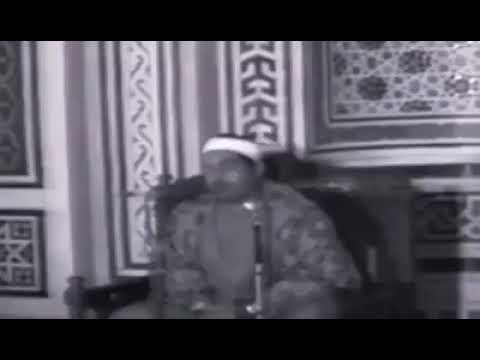 ان الذين يغضون أصواتهم عند رسول الله روائع الشيخ الطبلاوي