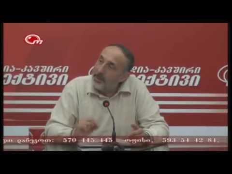 ვაჟა ოთარაშვილი და ვახტანგ დავითაია