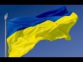 З Днем Державного прапора України!