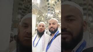 Mabina & Mecca Resimi