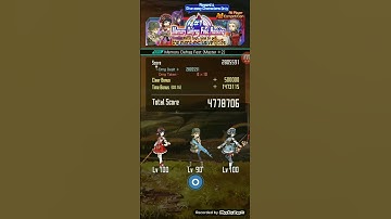 [SAO MD] Memory Defrag Fest Ranking #1 - Day 1 Run