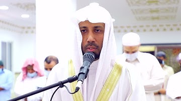 سورة القدر || للأستاذ. عمران حافظ || مسجد أم ماجد المالكي (رحمها الله).