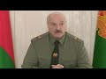 Лукашенко: провести мобилизацию в короткий срок должен быть готов каждый регион Беларуси. Панорама