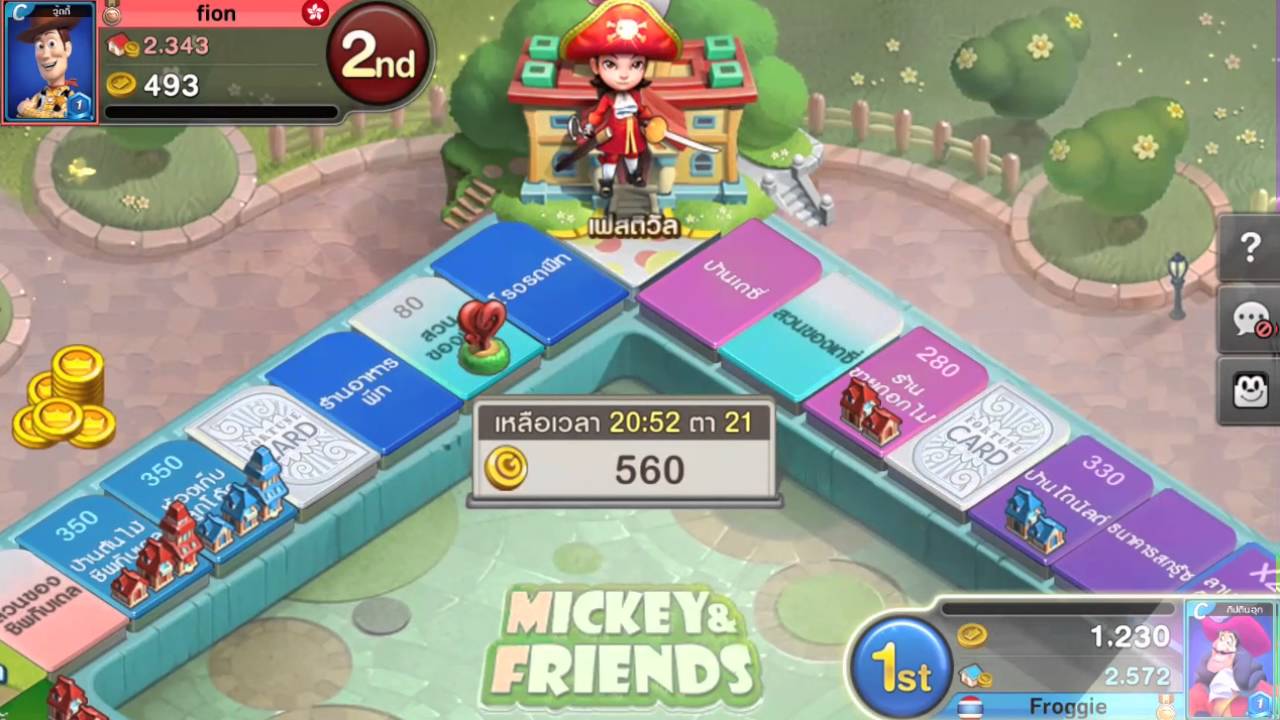[Gameplay]Disney Magical Dice