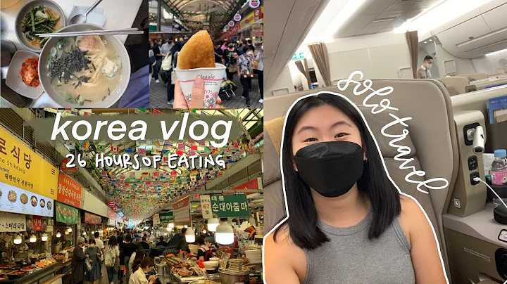 ASIANA AIRLINES BUSINESS CLASS | silent vlog, what I ate