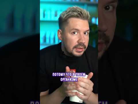 Почему поменялся цвет волос?
