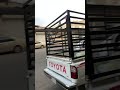 شبك سيارة يوجد لدينا عمل شبك هايلكس غمارء شبك غنم هايلكس غمارء  