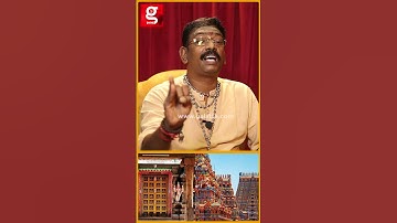 இப்படி தான் ஏகாதசி விரதம் இருக்கணுமா...| வைகுண்ட ஏகாதசி விரதம் 2023 | சீத்தா சுரேஷ்