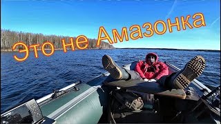 Это вам не Амазонка, а рыбалка как она есть Это вам не Амазонка, а рыбалка как она есть