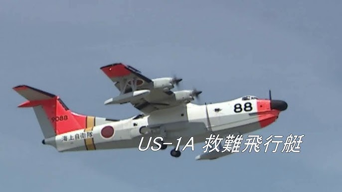東海大学 工学部 航空宇宙学科 航空操縦学専攻 Youtube 東海大学 工学部 航空宇宙学科 航空操縦学専攻 Youtube
