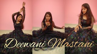 Deewani Mastani | Dance Cover | Bajirao Mastani | Shreya Ghoshal ||