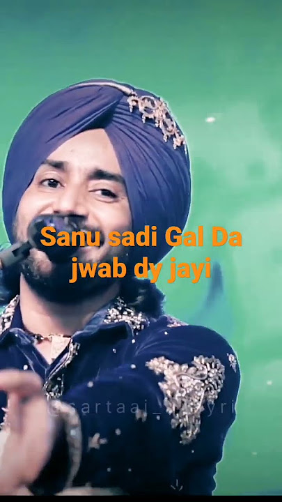 Sanu sadi gal da jawab
