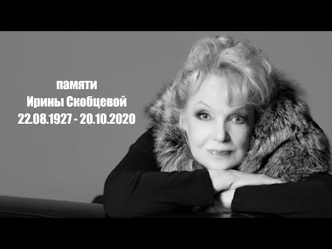 Ирина Скобцева | Кино в деталях 30.01.2012