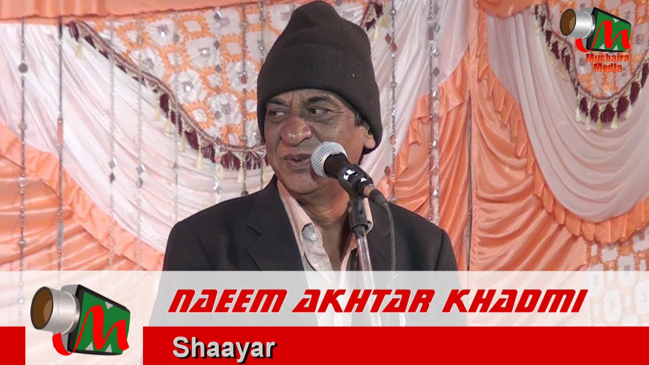 Naeem Akhtar Burhanpuri NAAT Sanawad Mushaira 04022016 Con AAFTAB SHAIKH MAHARAJ