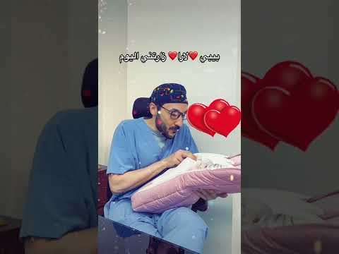 زارتنا البركة