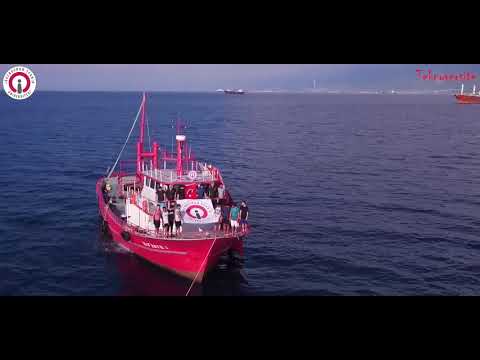 İskenderun Teknik Üniversitesi