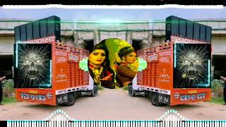 Neelkanth Pe Bhola|| ((circuit Drop Remix)) {{Edm Trance Remix}} [[Dj Lucky Drop Music]] [[2026]]