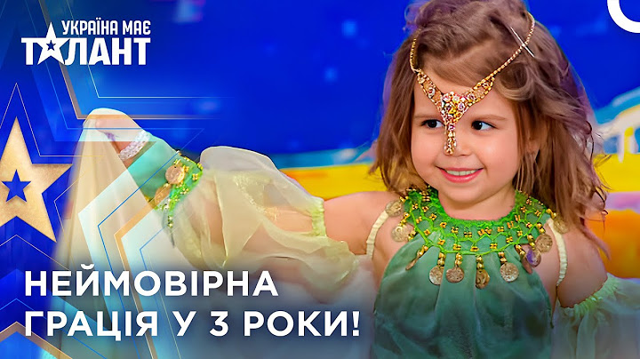 Наймолодші Зірки Східного Танцю! | Україна має талант