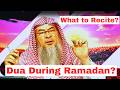 Want to Maximize Your Rewards in Ramadan Watch This...