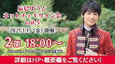 長良グループ主催 Nagaraグランプリ 開催 高橋あゆみからのメッセージが届きました Youtube 長良グループ主催 Nagaraグランプリ 開催 高橋あゆみからのメッセージが届きました Youtube