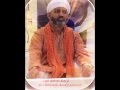 Dera baba shri chand g pubowal