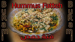 Hummus Fatteh: The Palestinian way... فتة حمص على الطريقة الفلسطينية
