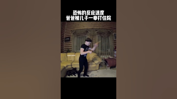 這上勾拳太帥了#拳击 #格斗 #反应#格斗 #防身术 #shorts