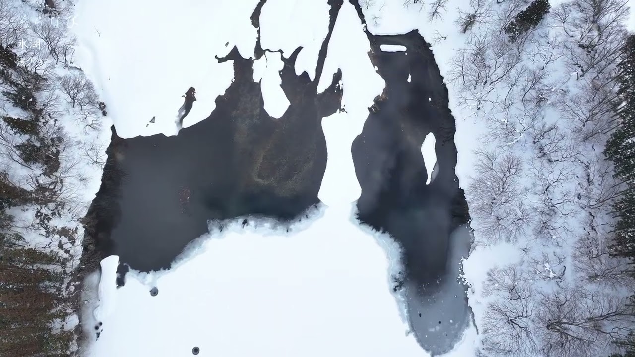 「そらなび」氷湖（湯沢町） 2026年2月28日放送回