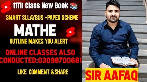 11th Class Math Pairing Scheme 2026 | 1st Year Math New Book Scheme | Complete Updated Guide
