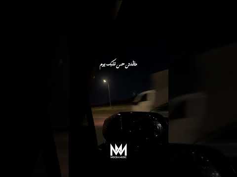 لقيتك شر مسلم سابسکرایب اكسبلور 