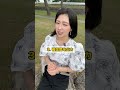 9割が知らないChatGPTの裏設定