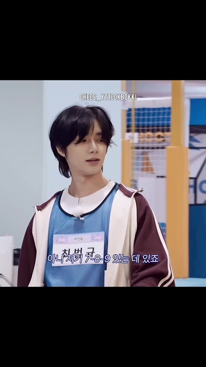 exhausted but not mentally 🔥🤣 #kpop #Beomgyu #Taehyun #txt #foryou