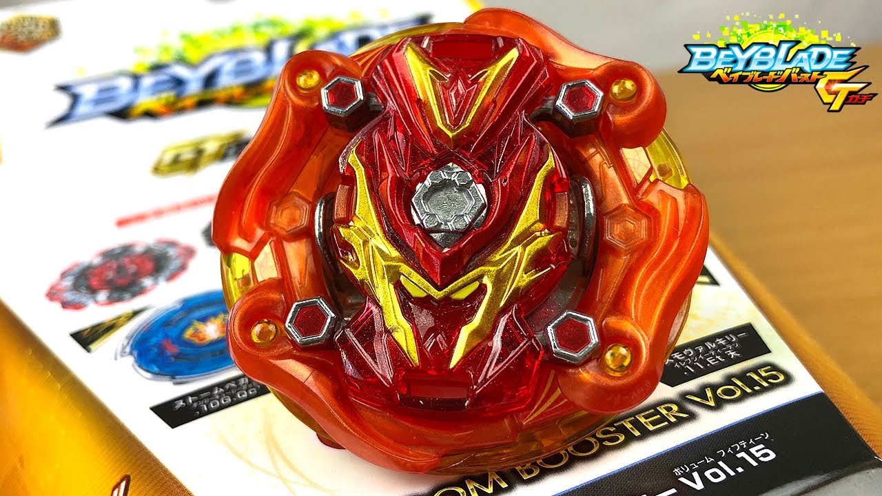 新品★ベイブレード バースト★レア コスモヴァルキリーbeyblade こま hq720.jpg?sqp=-