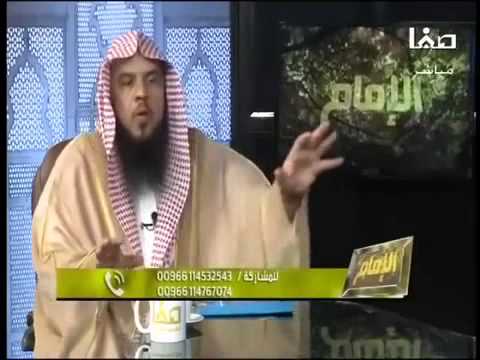 نفي القدر والرد على القدرية وهل يخلق الله شرا د سعد بن عبدالله السبر