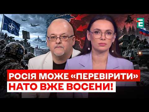 BALTICS UNDER THREAT: Russia ramps up pressure, Europe PREPARES for ATTACKS – WILL PUTIN OPEN A N...