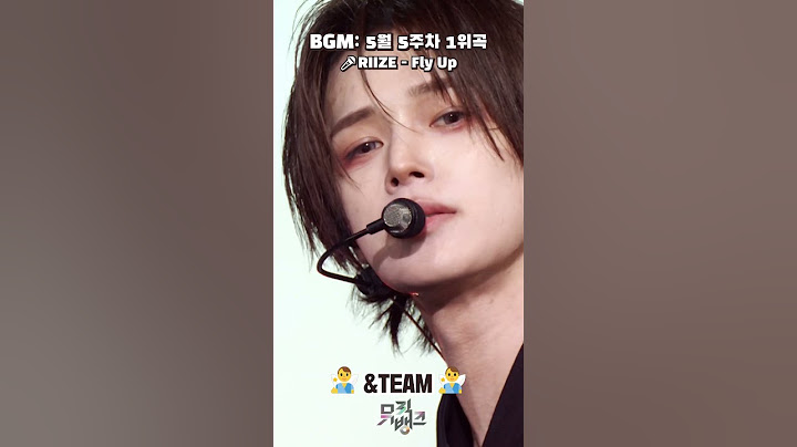 #뮤직뱅크 5월 다섯째 주에 나타난 🧚‍♀️엔딩 요정들🧚‍♂️PART.2 [뮤직뱅크/Music Bank] | KBS 방송