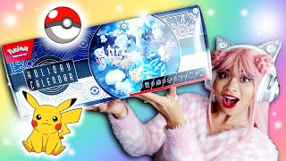 OPENING A POKEMON CARD HOLIDAY CALENDAR! Pokemon TCG Holiday Advent Calendar! #pokemon