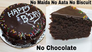 ... cake recipe,chocolate cake,cake ba...