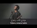 اغنية انا لم اعد احبك اغنية انا لم اعد احبك