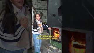 🌲 Обзор производства Альянс-Лес 🌲
